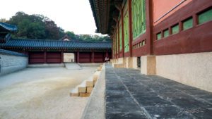 Changdeokgong, Seoul, South Korea.