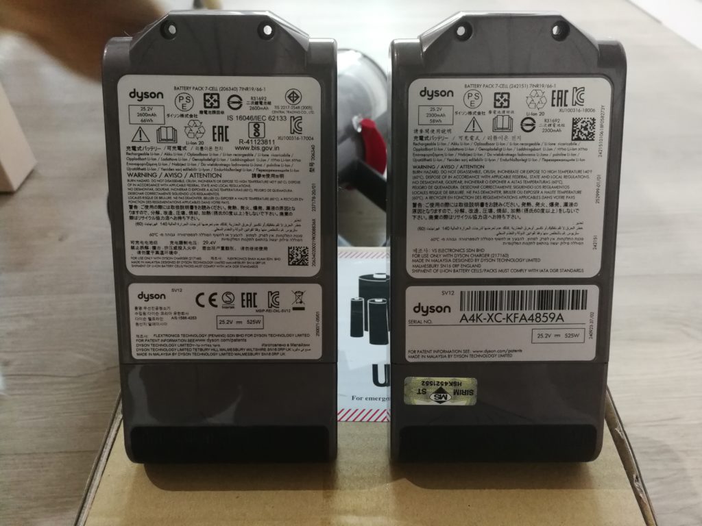 A pleasant surprise with the replacement Dyson V10 battery rated at 2600mAh and the dead battery rated at 2300mAh