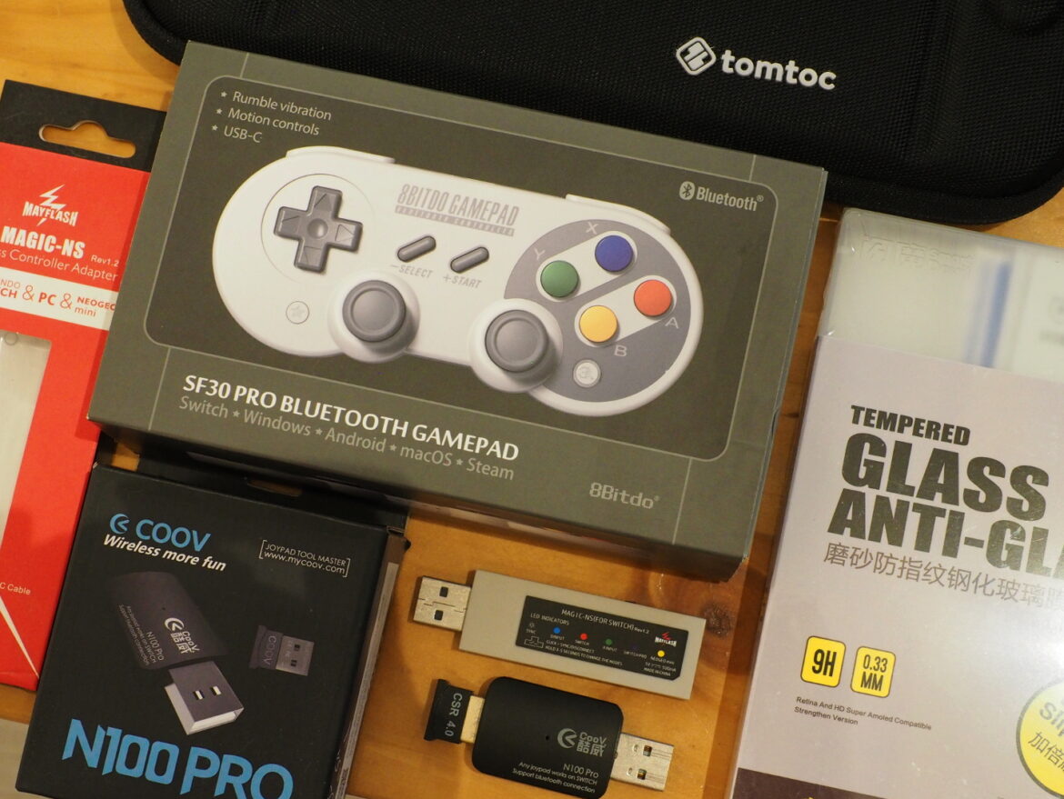 5 Must-have Nintendo Switch Accessories