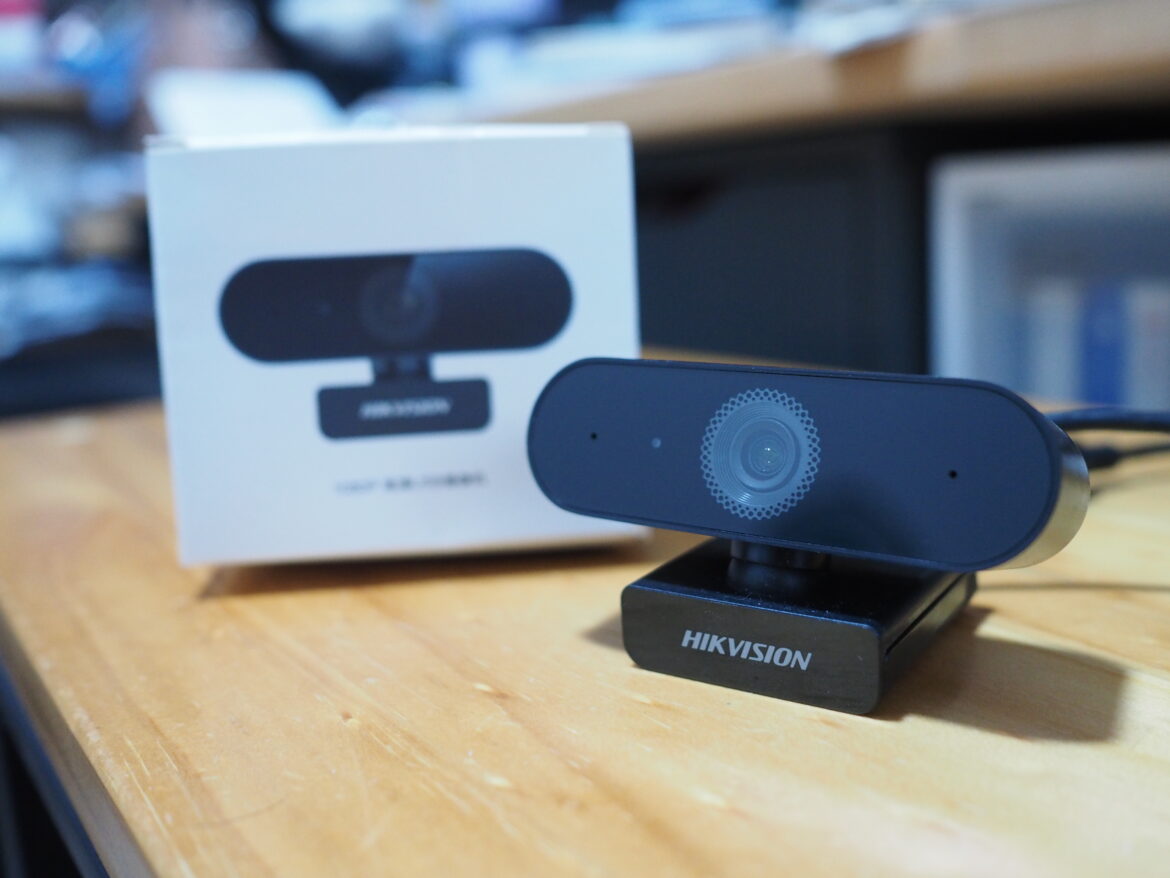 Hikvision DS-E16 1080p Webcam