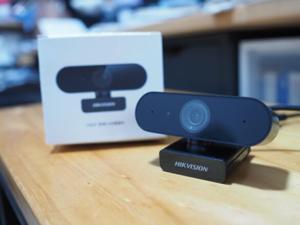 Hikvision DS-E16 1080p Webcam