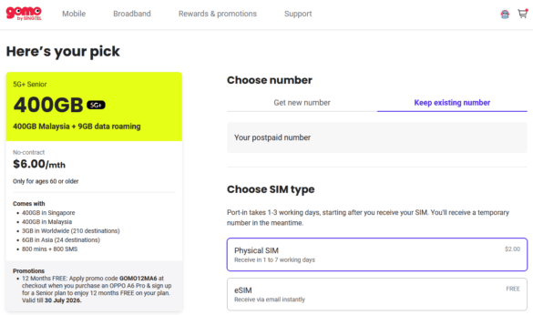Gomo Senior Plan checkout screen showing keep existing number option